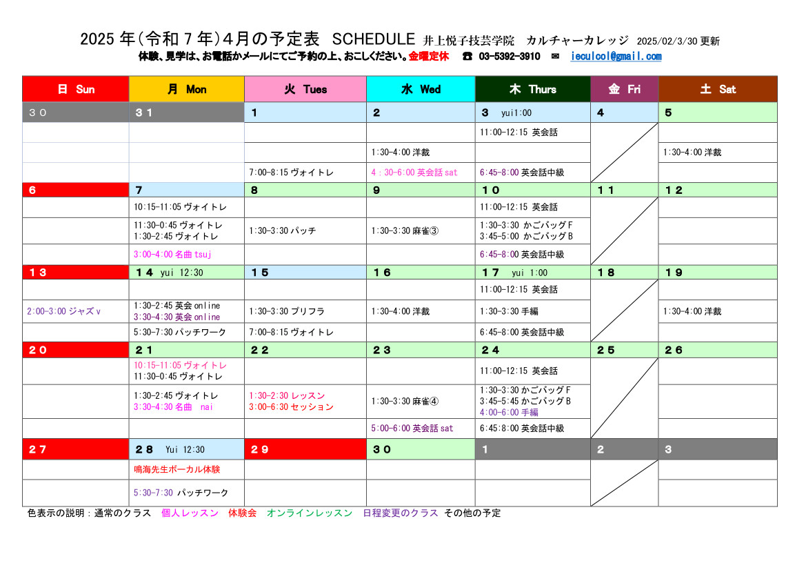 画像の説明