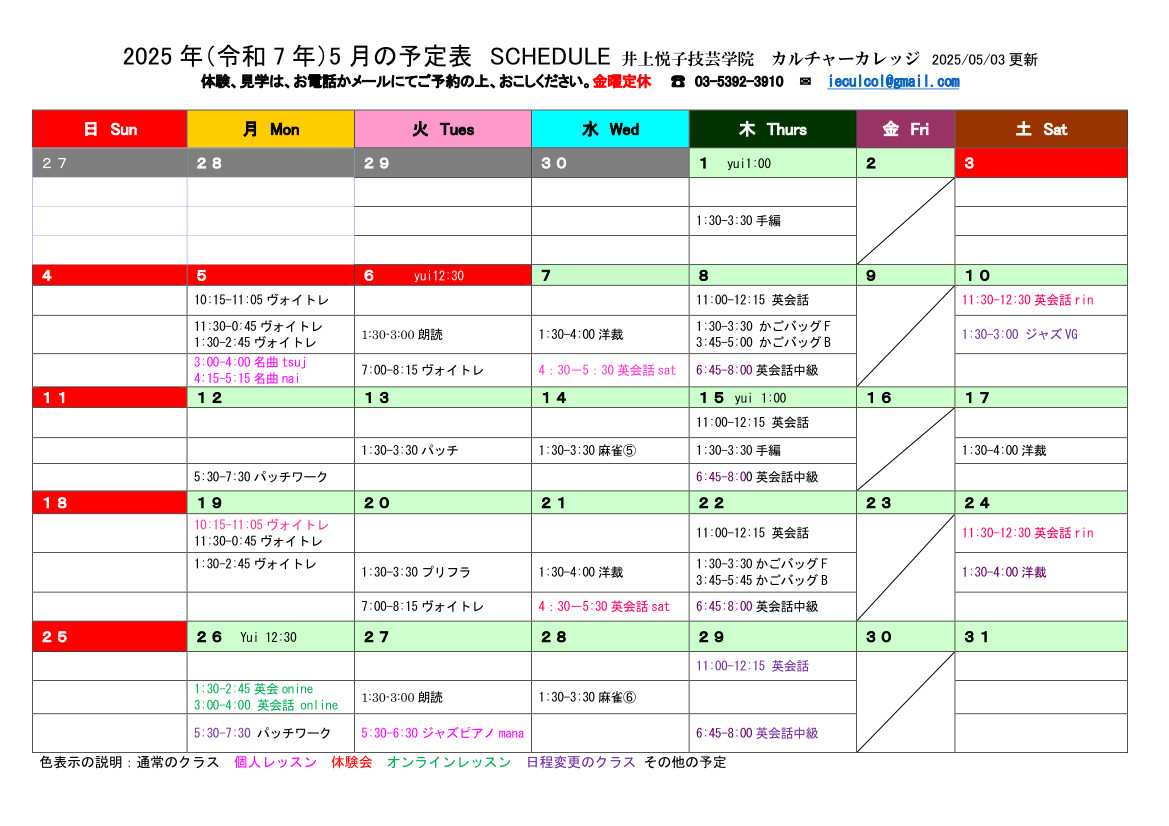 画像の説明